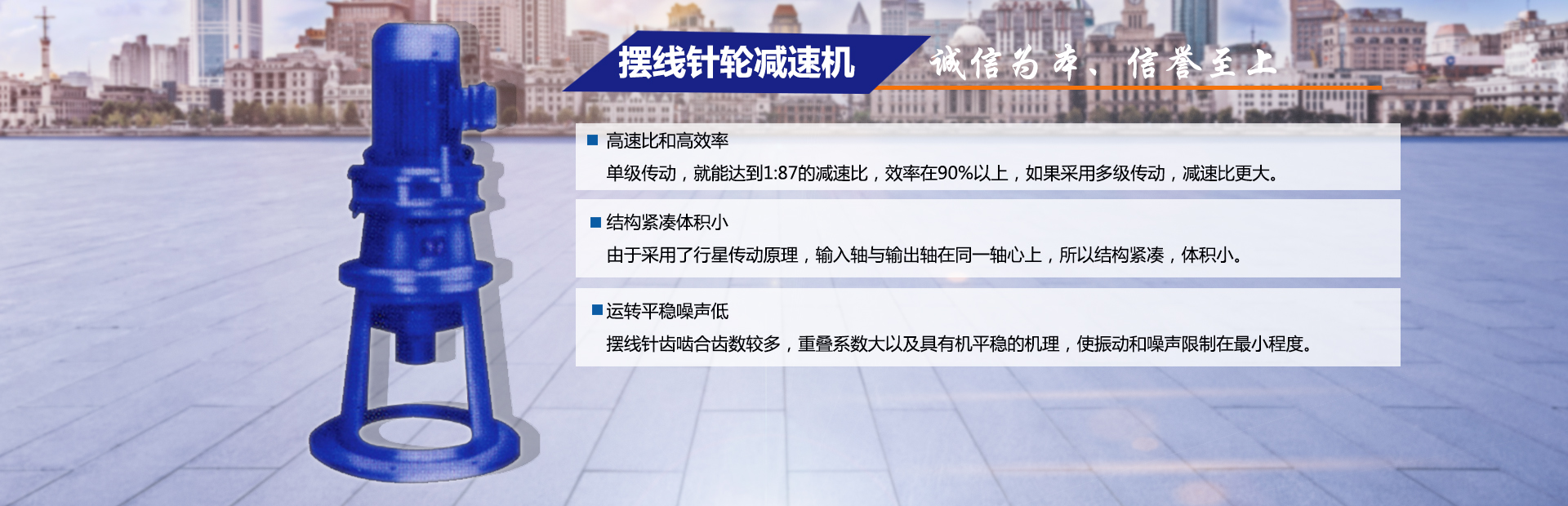 濟(jì)寧鑫欣超聲電子設(shè)備有限公司