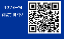 微信掃碼咨詢(xún)